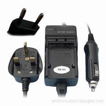 Nikon Camera Battery Charger with Changeable Plugs, 60-minute Charging Time, CE Mark